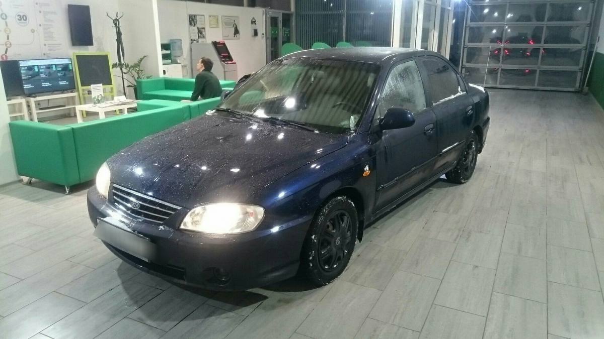 Kia Spectra