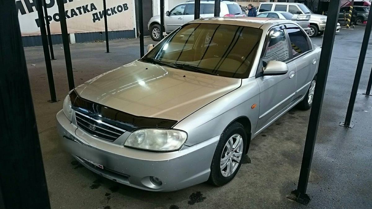 Kia Spectra