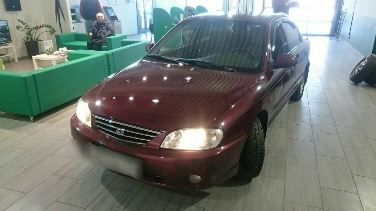 Kia Spectra