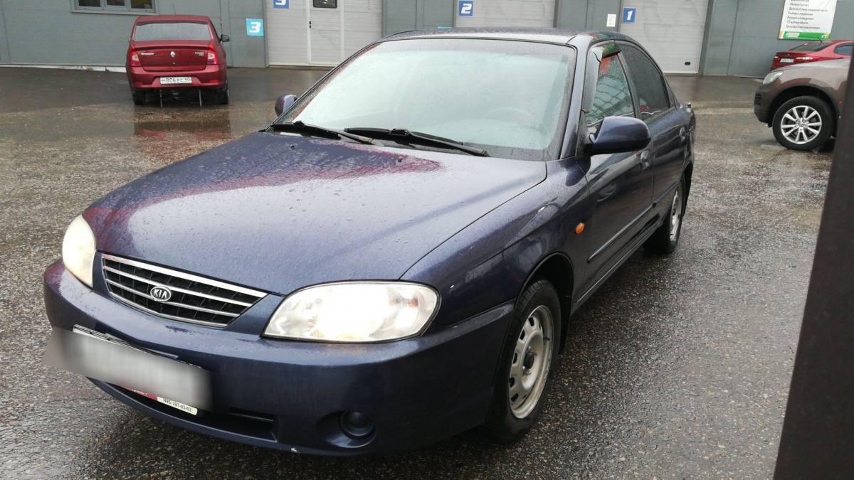 Kia Spectra