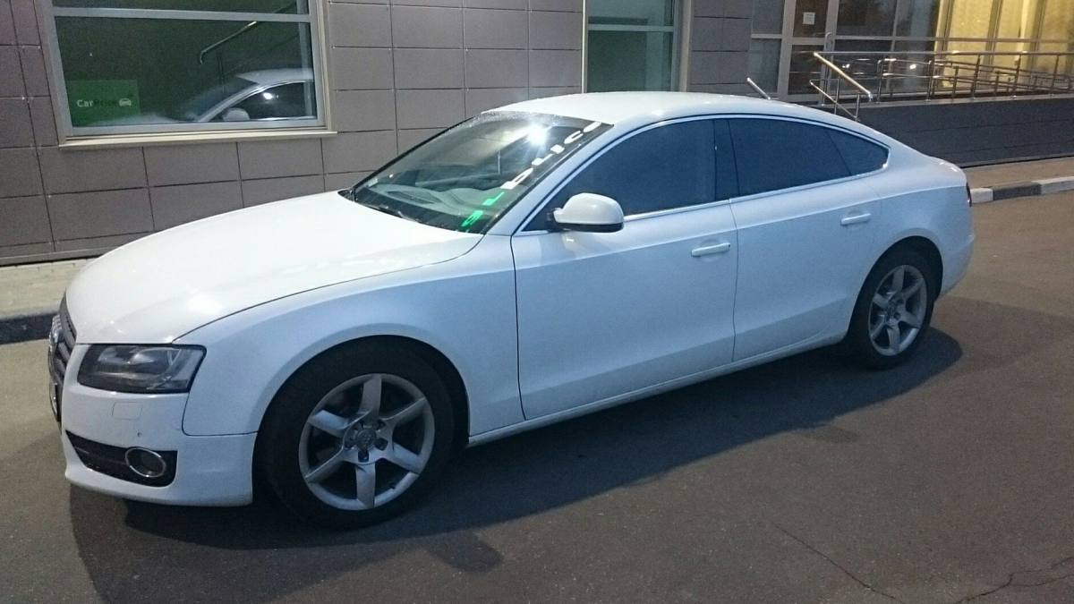 Audi A5 I