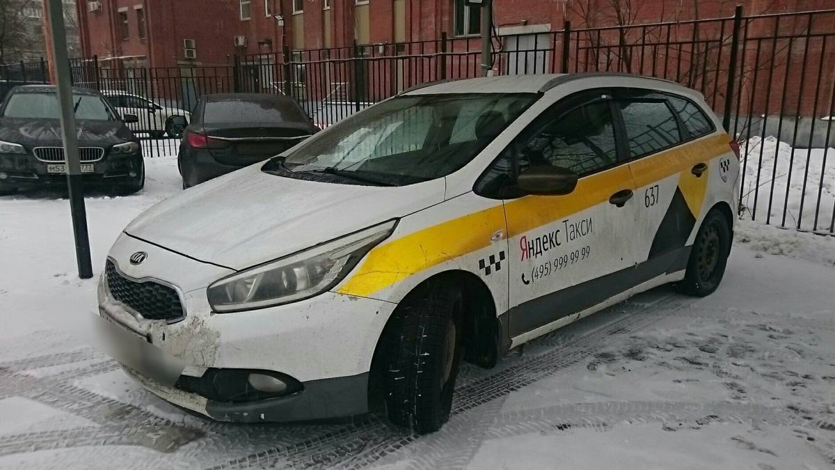 Kia Cee'd II