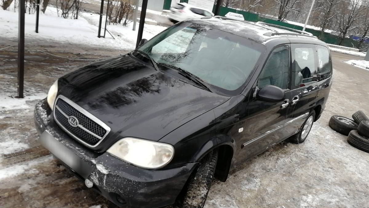Kia Carnival I