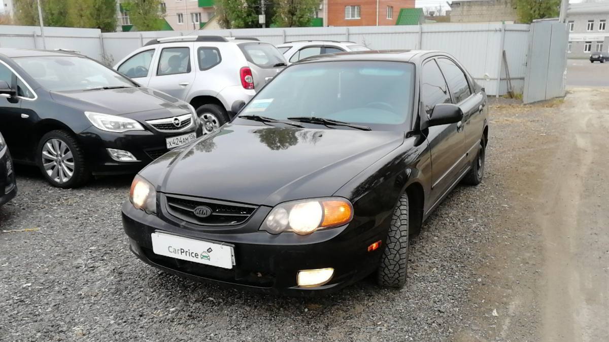 Kia Spectra