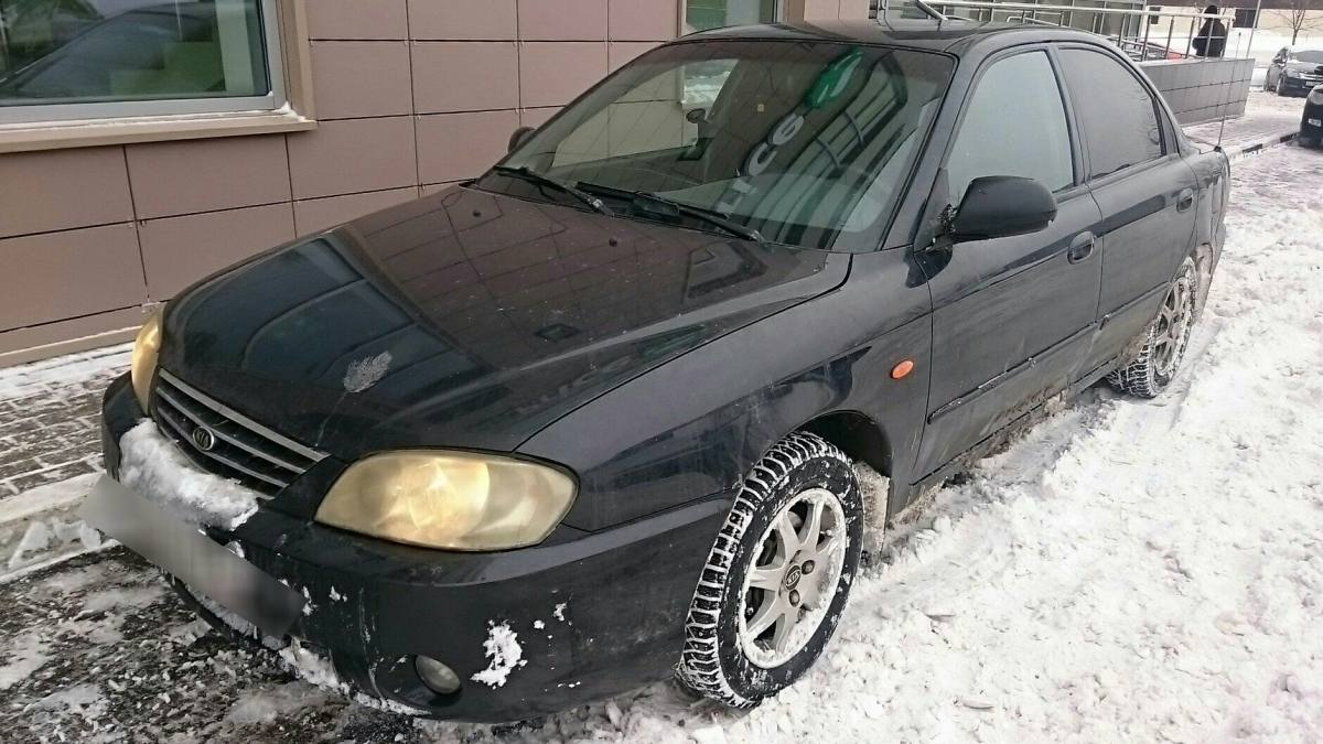 Kia Spectra