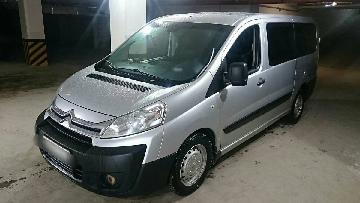 Citroen Jumpy II