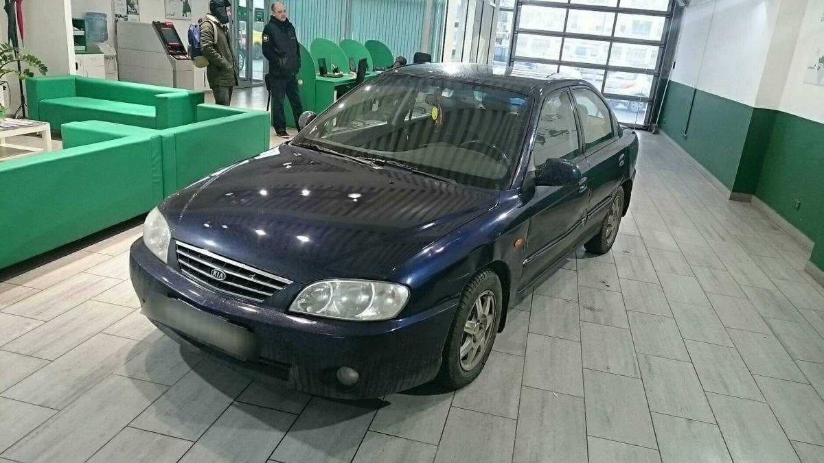 Kia Spectra