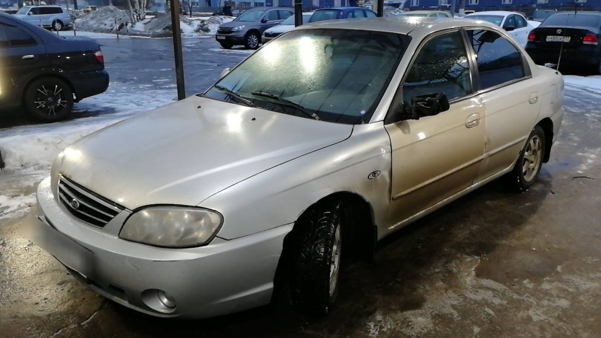 Kia Spectra