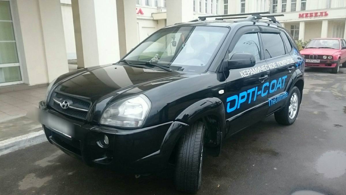 Hyundai Tucson I