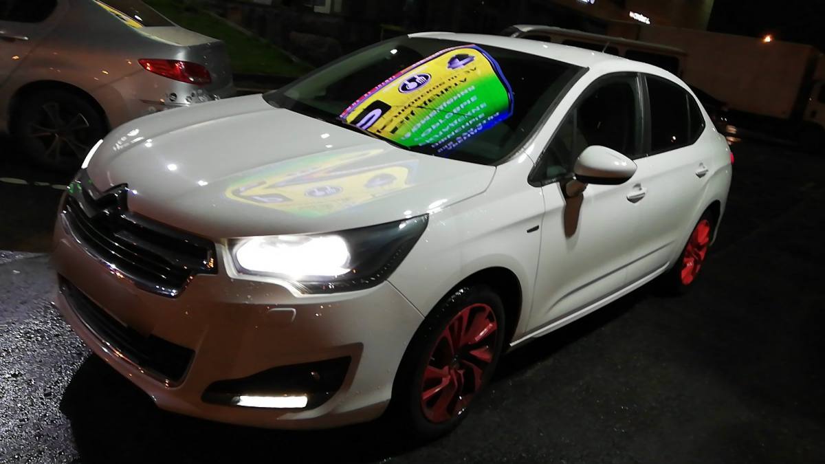 Citroen C4 II