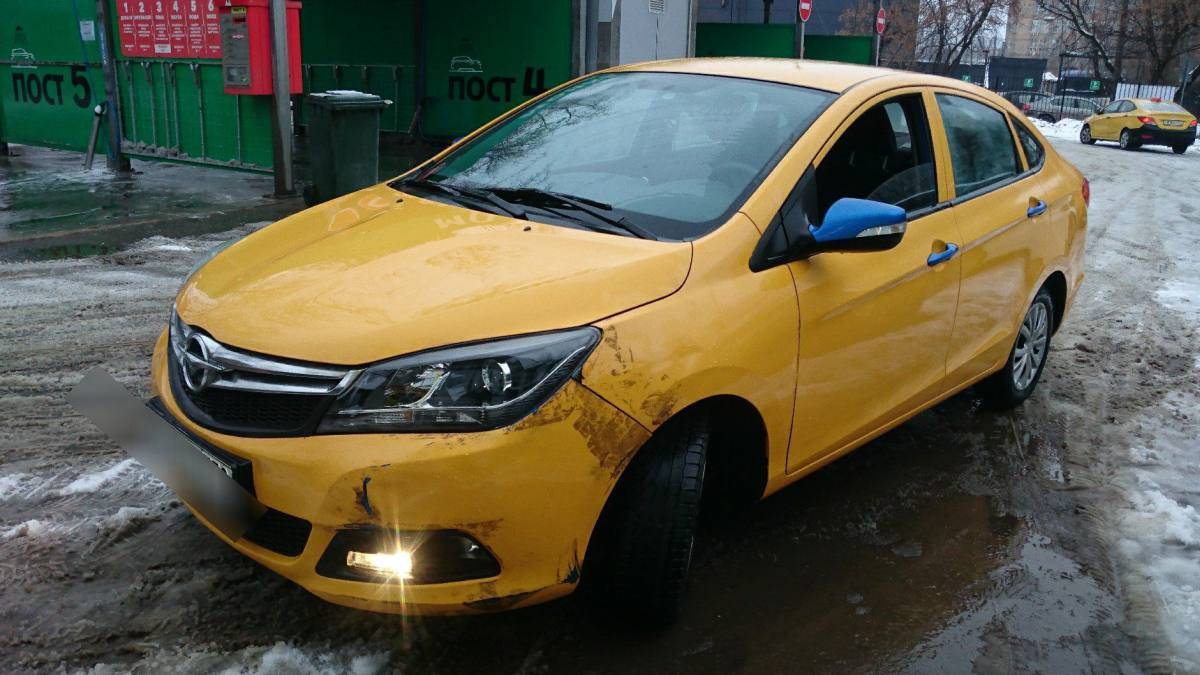 Haima M3