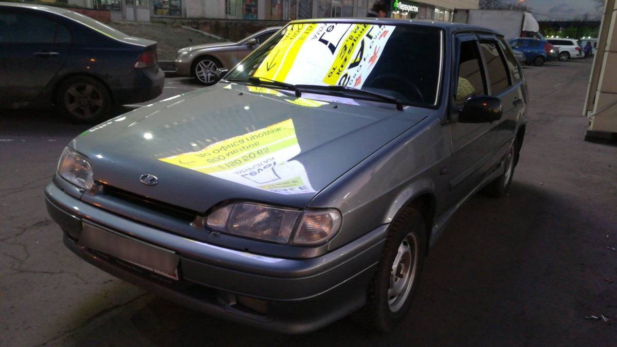ВАЗ (Lada) 2114
