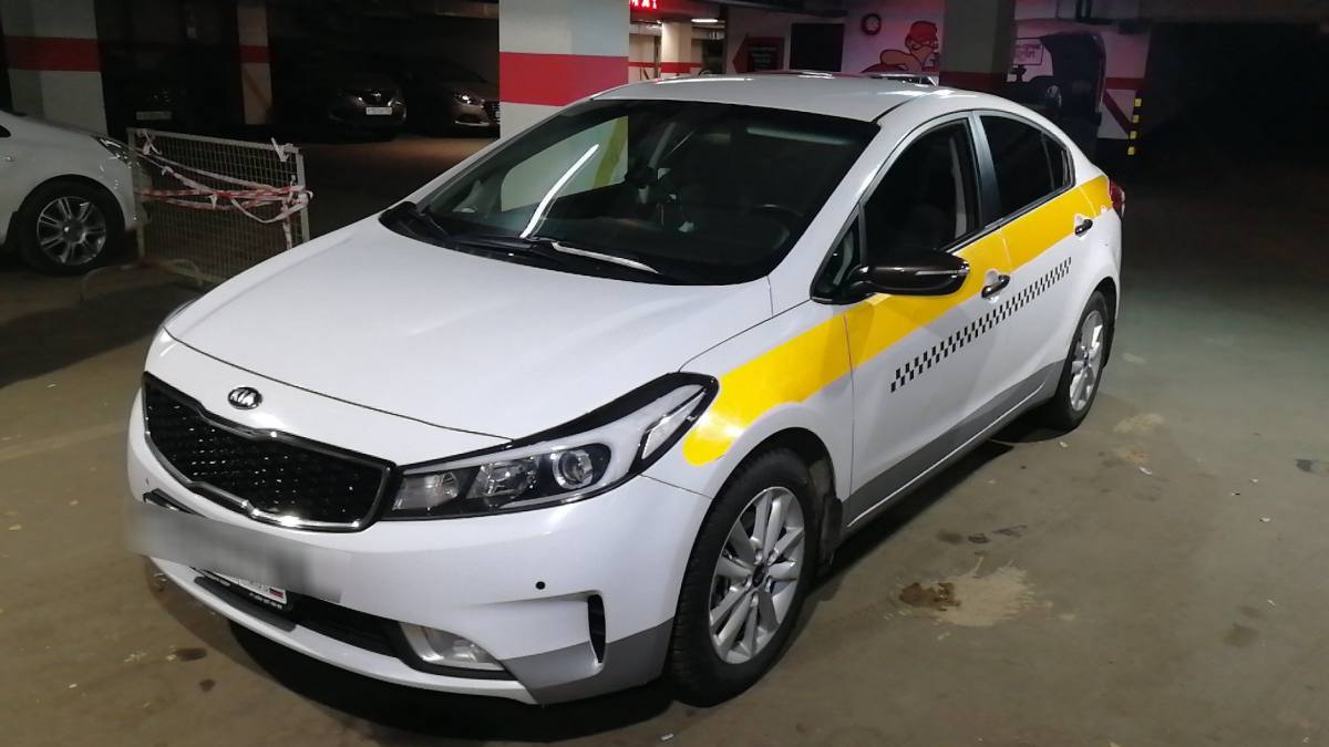 Kia Cerato III