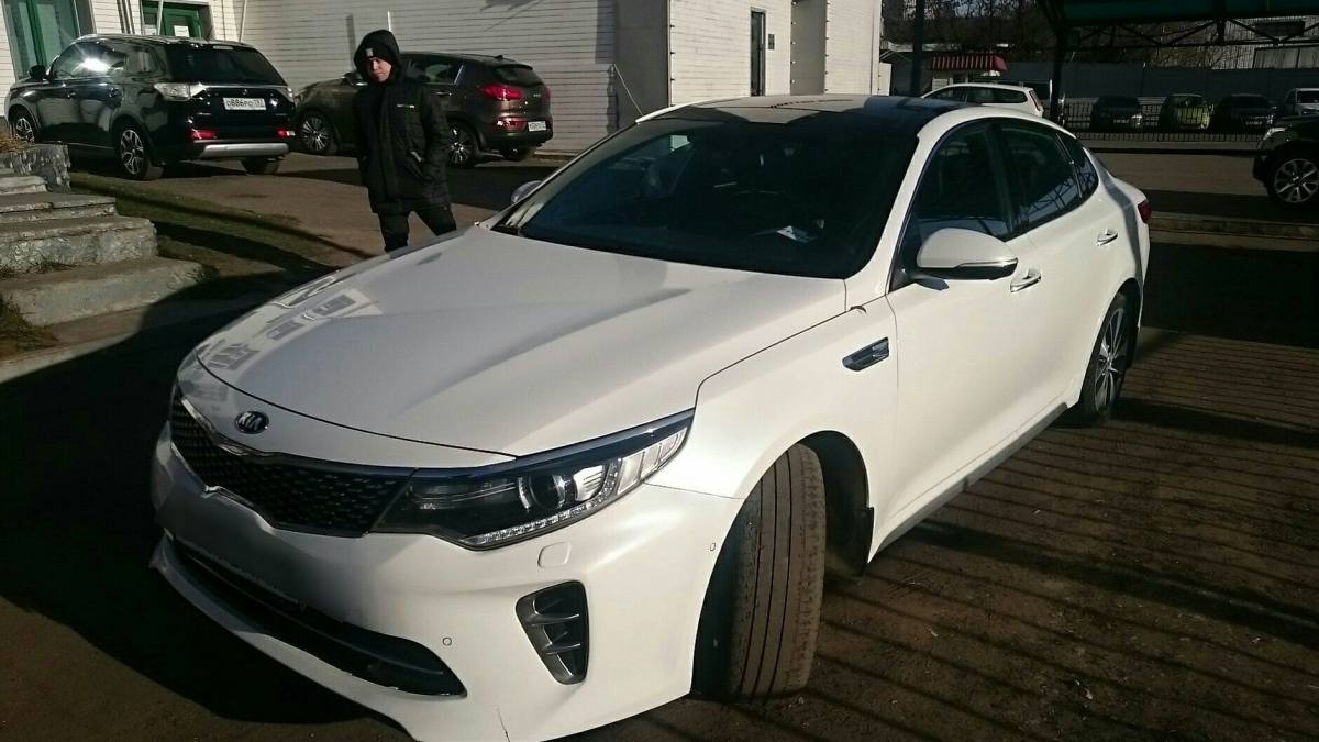 Kia Optima IV