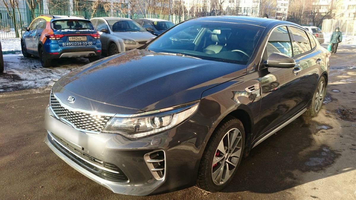 Kia Optima IV