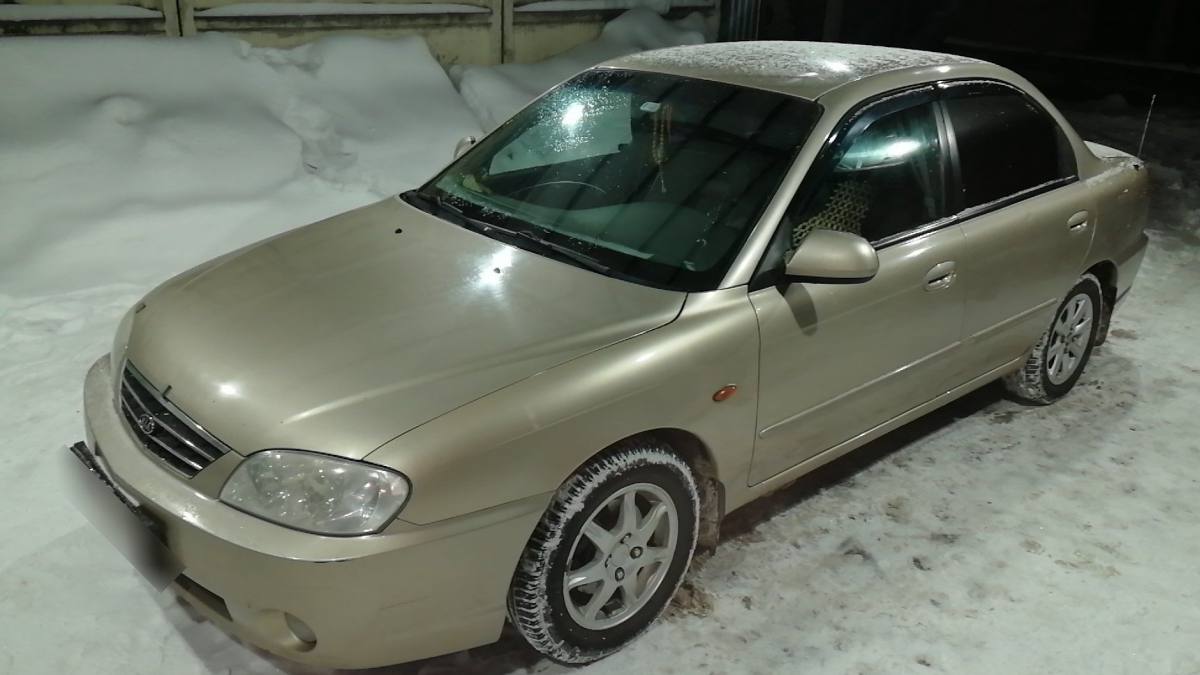 Kia Spectra