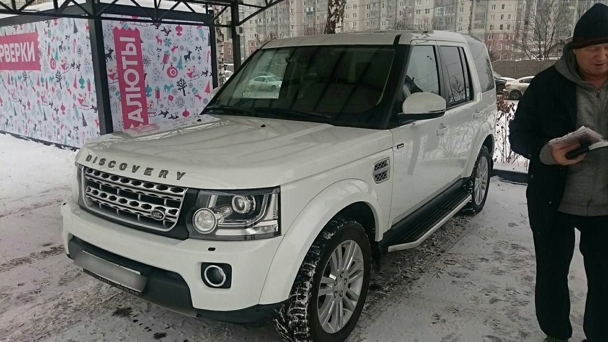 Land Rover Discovery IV