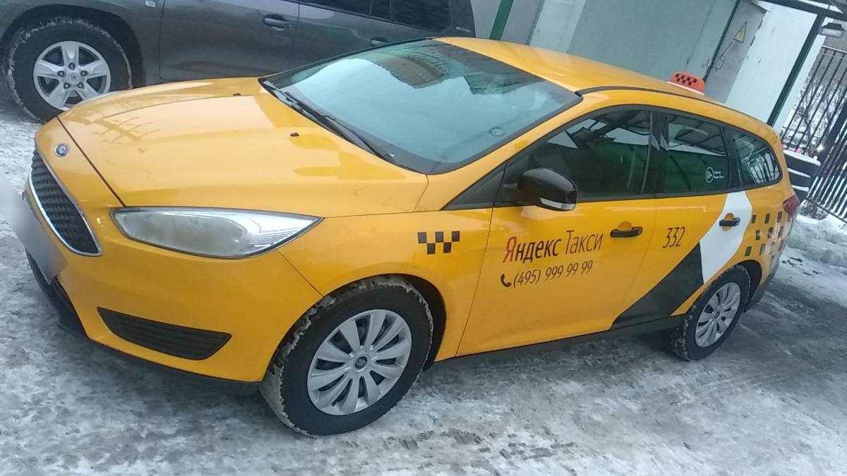 Ford Focus III