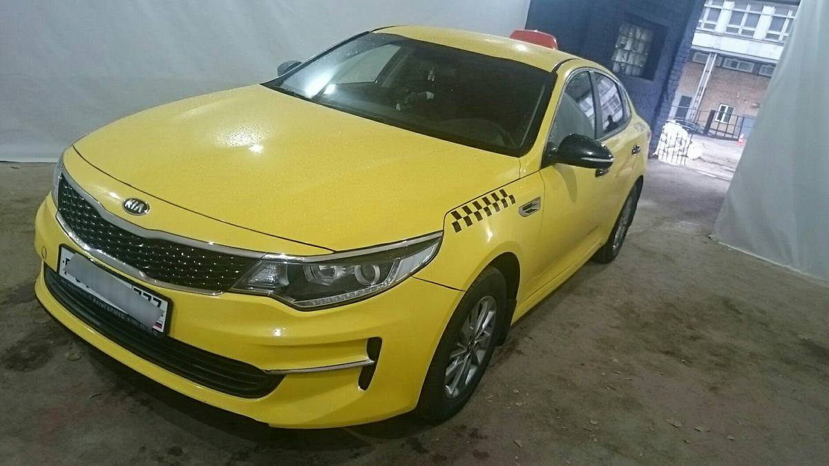 Kia Optima IV