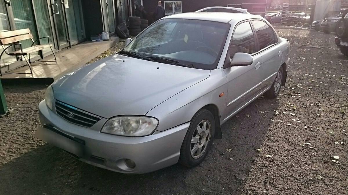 Kia Spectra