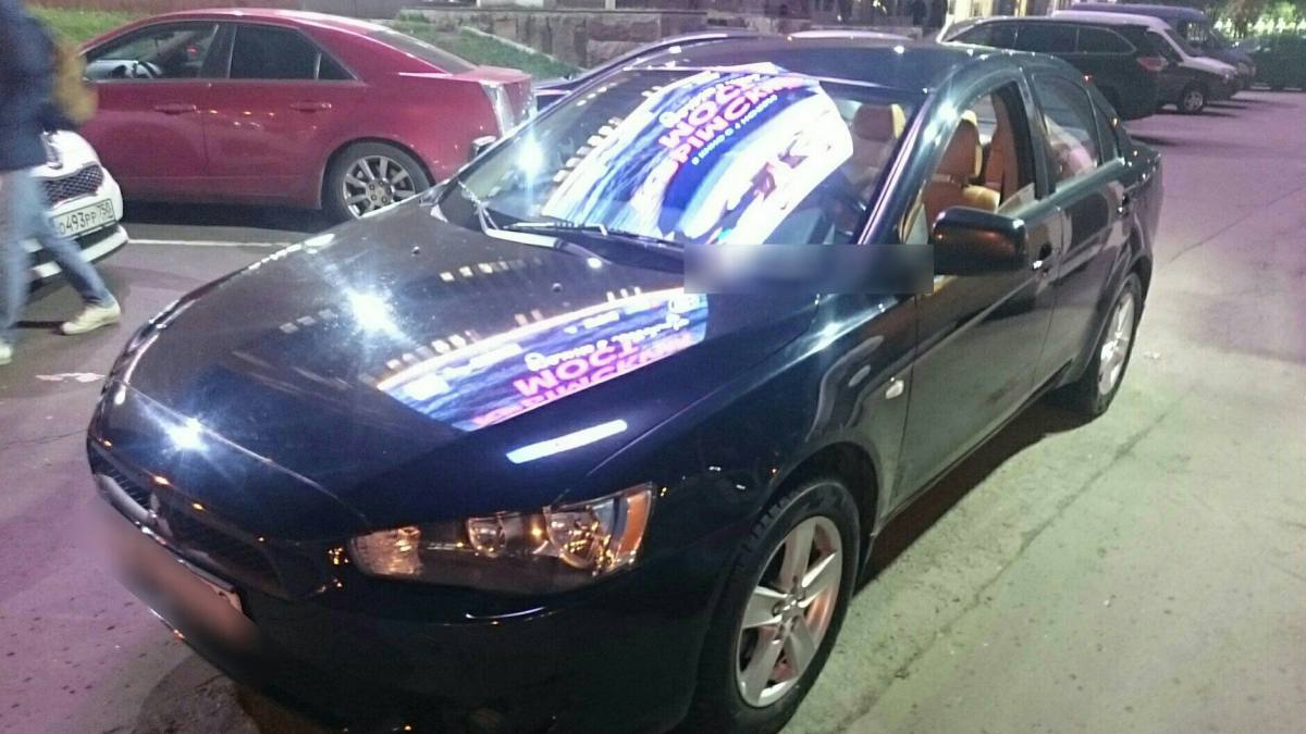 Mitsubishi Lancer X