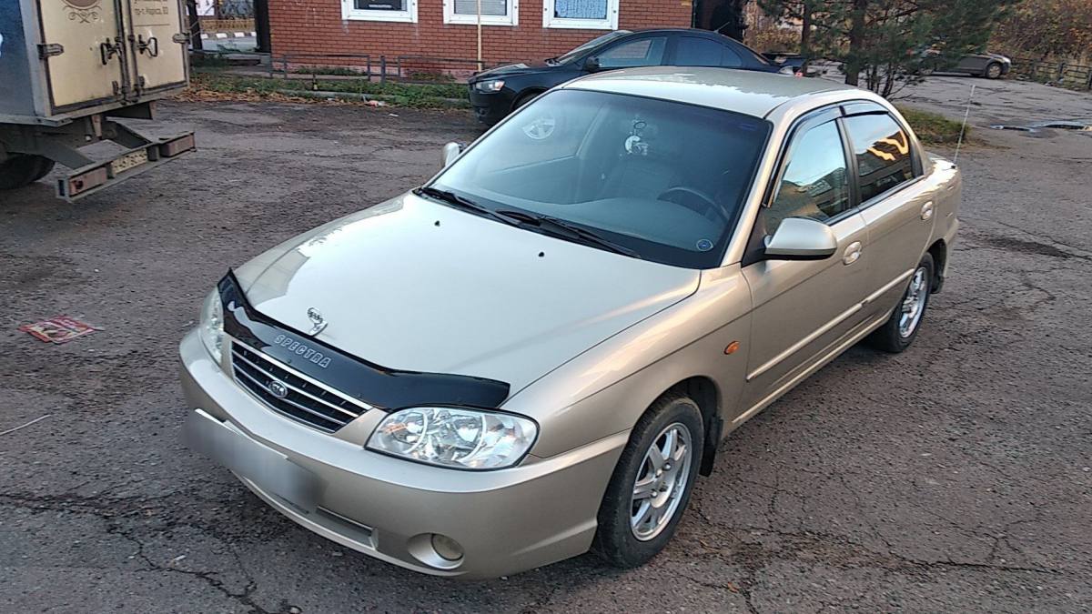 Kia Spectra