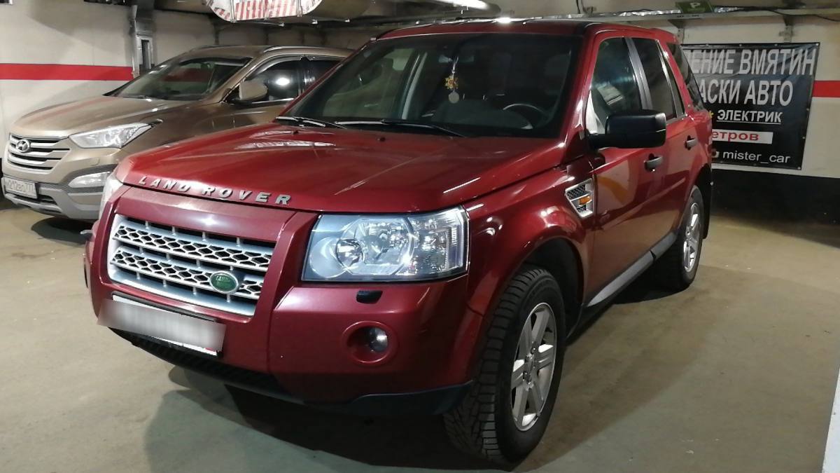 Land Rover Freelander II