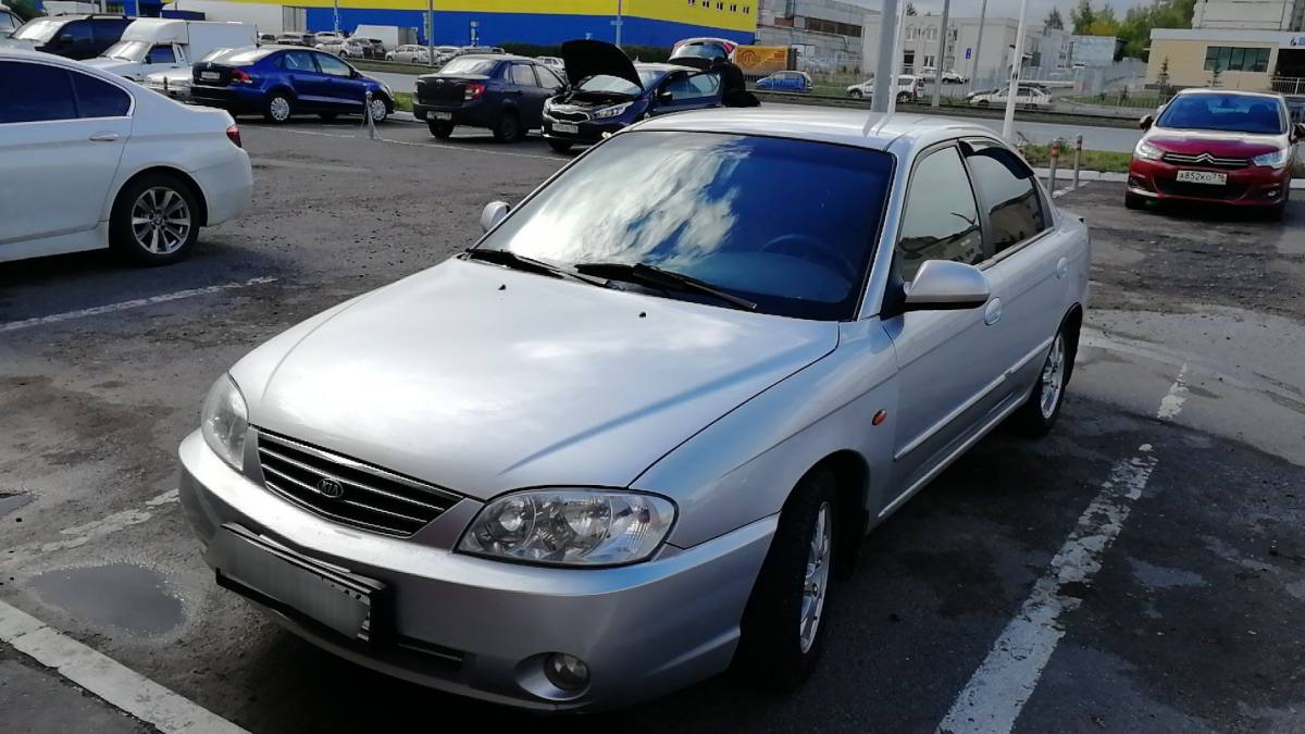 Kia Spectra