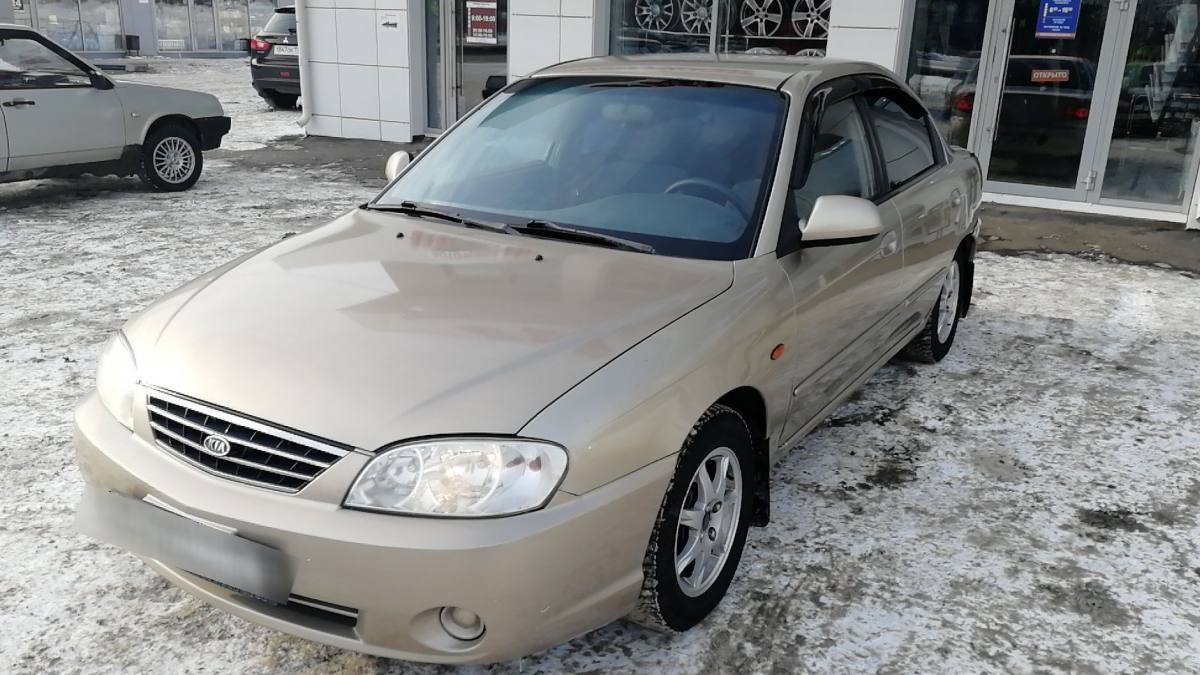 Kia Spectra