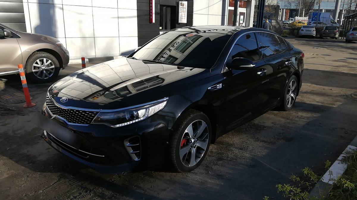 Kia Optima IV