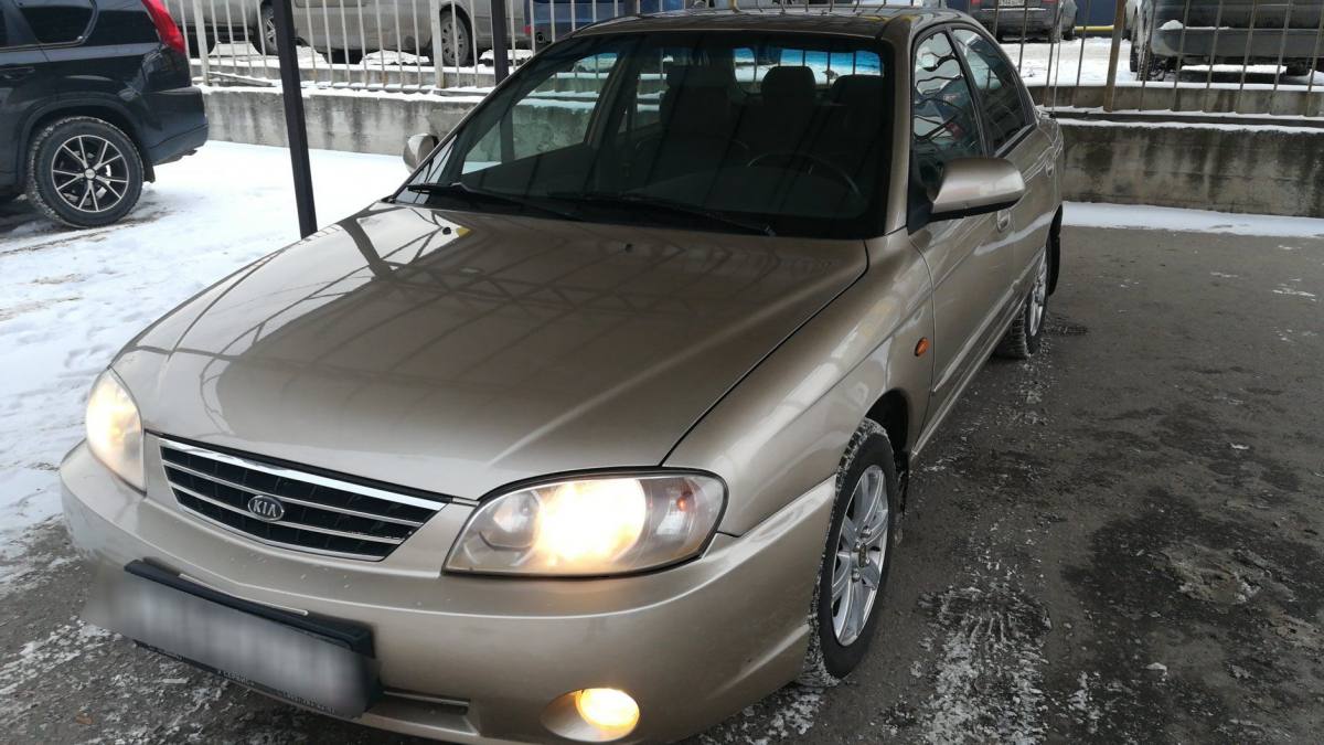 Kia Spectra