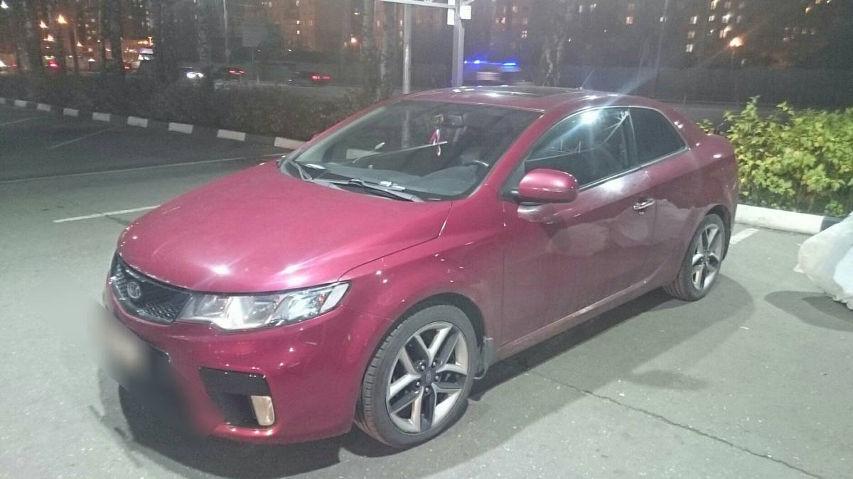 Kia Cerato II