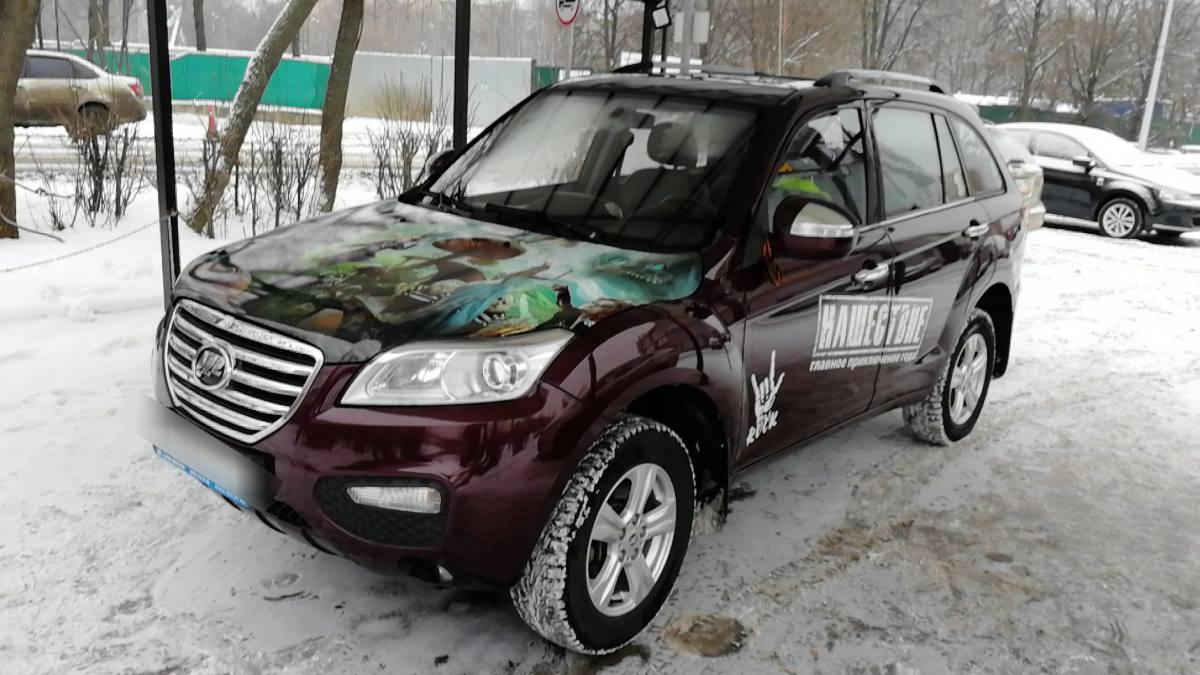 Lifan X60 I